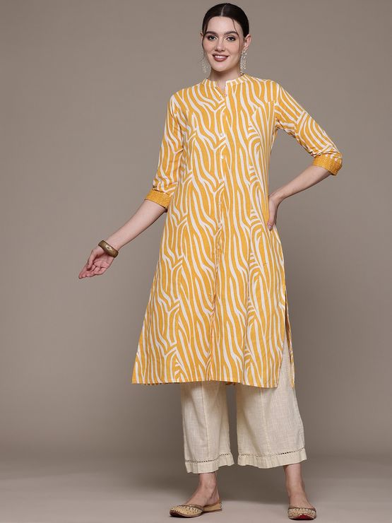 product-image/1950992/1.jpg