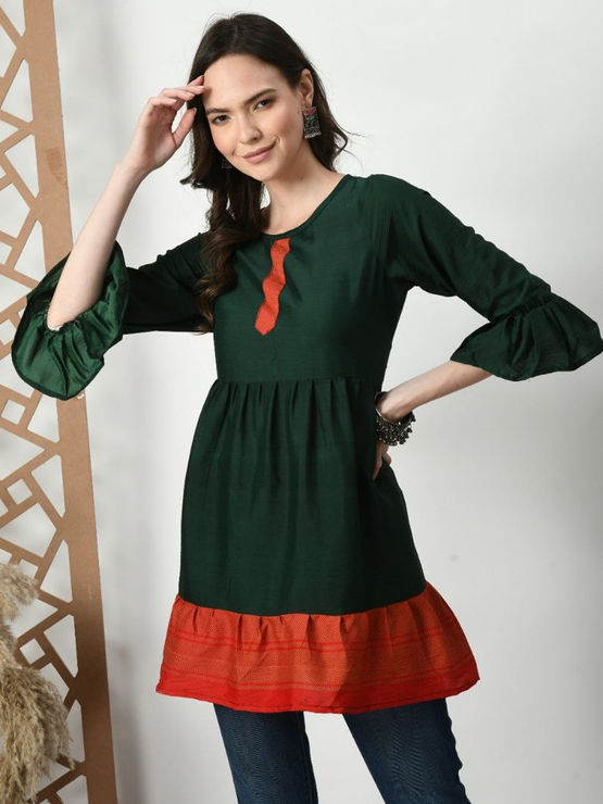 product-image/1953109/2.jpg