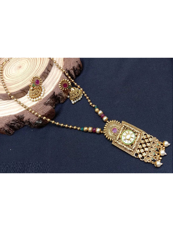 product-image/1953708/1.jpg