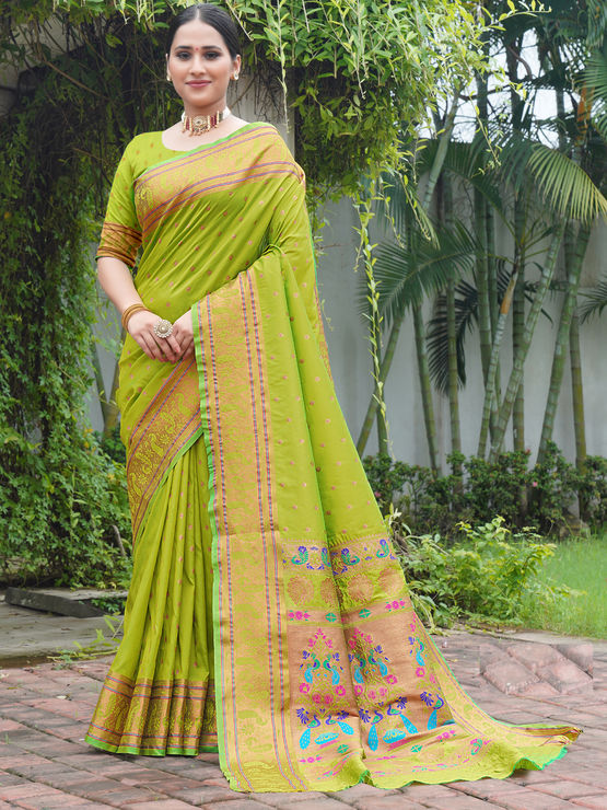 product-image/1961539/1.jpg
