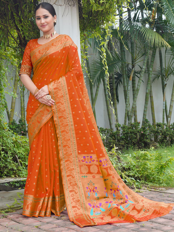 product-image/1961544/1.jpg