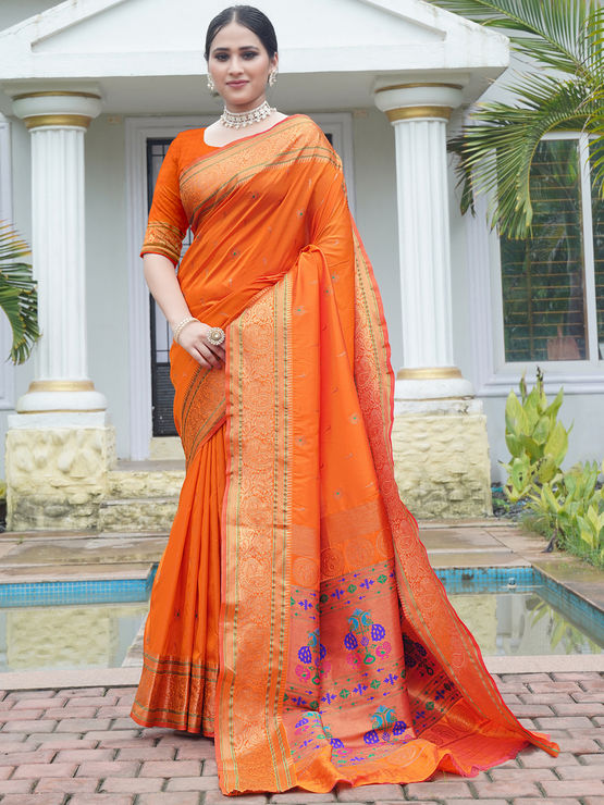 product-image/1961554/1.jpg