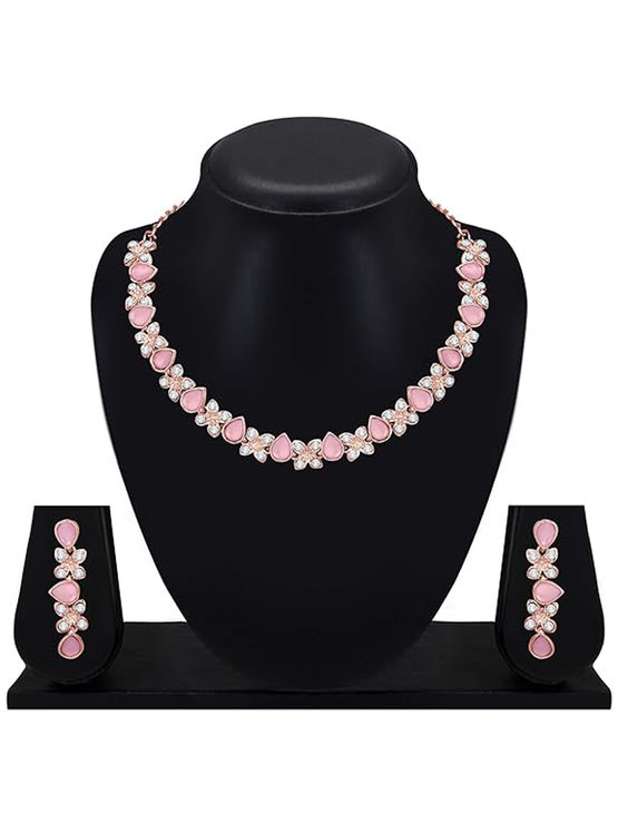 product-image/1963073/1.jpg
