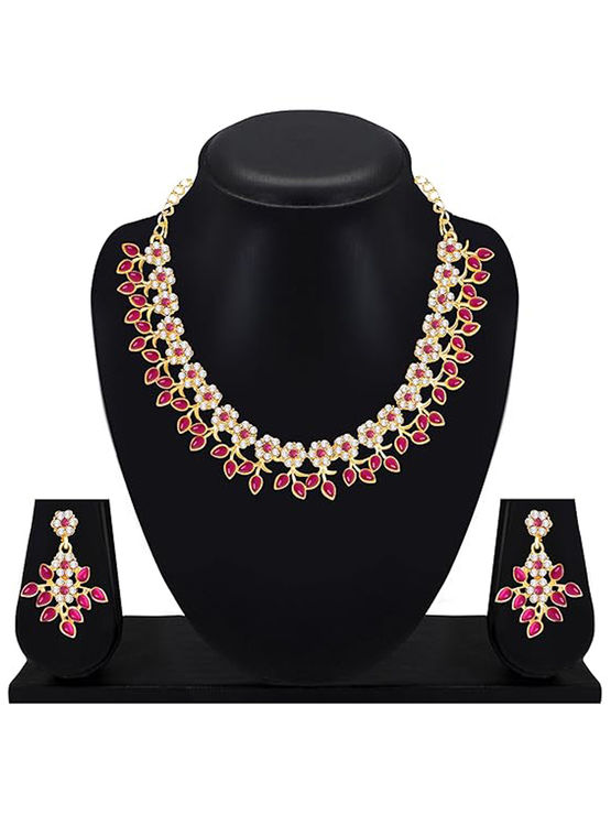 product-image/1963085/1.jpg