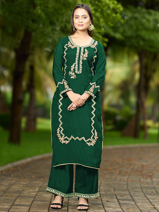 product-image/1964081/1.jpg