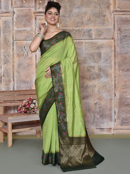 product-image/1967595/1.jpg
