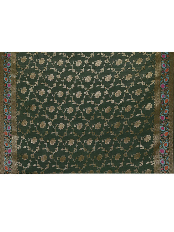 product-image/1967595/4.jpg