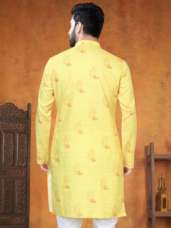 product-image/1968059/2.jpg