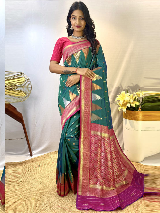 product-image/1970251/1.jpg