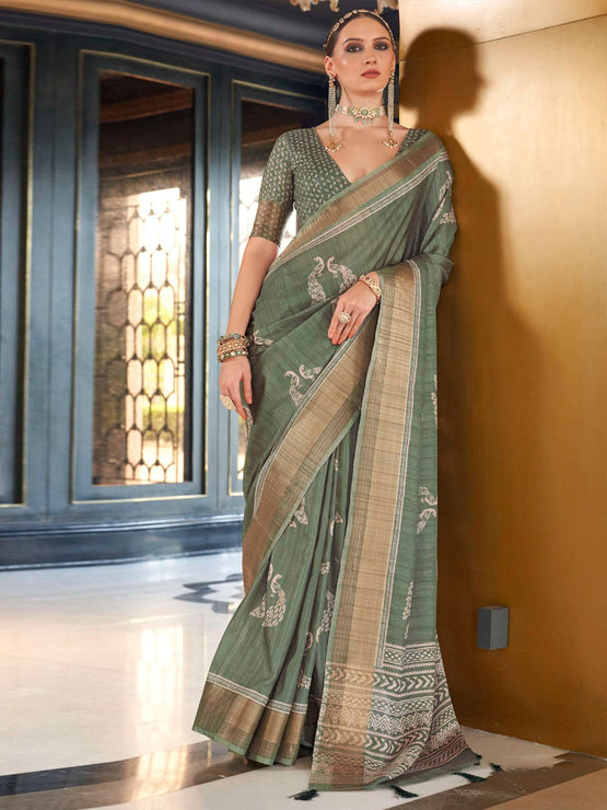 product-image/1970256/1.jpg
