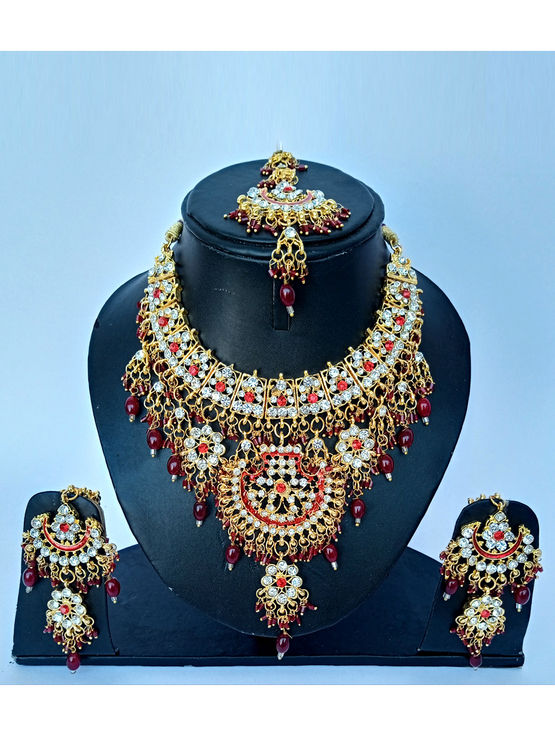 product-image/1973030/1.jpg