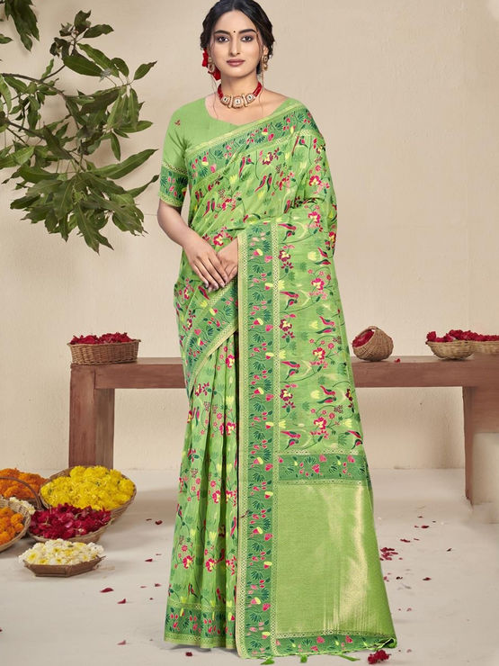 product-image/1973164/1.jpg