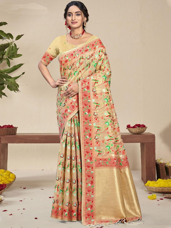 product-image/1973168/1.jpg