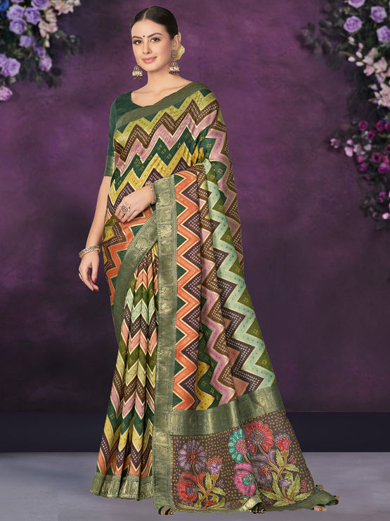 product-image/1974329/1.jpg
