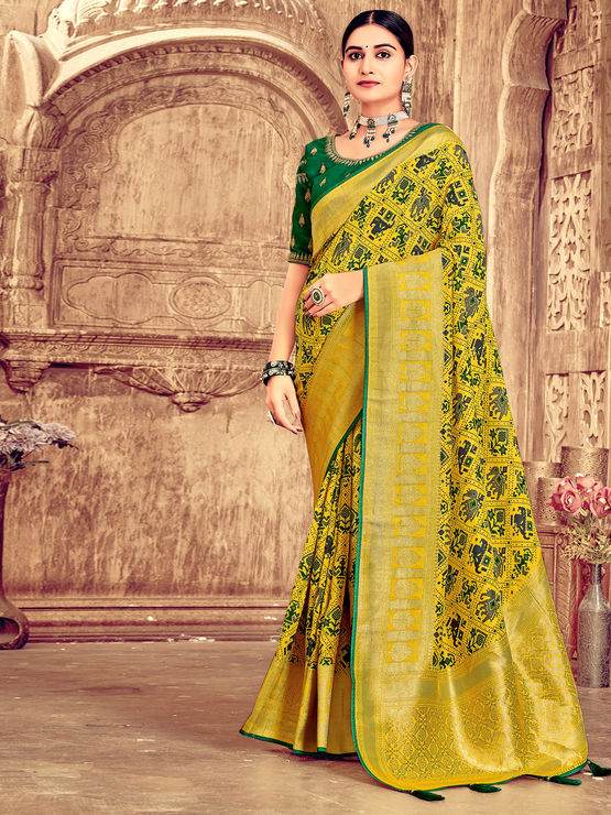 product-image/1974610/1.jpg
