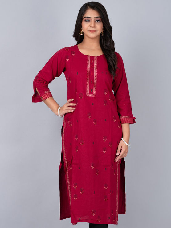 product-image/1975345/1.jpg
