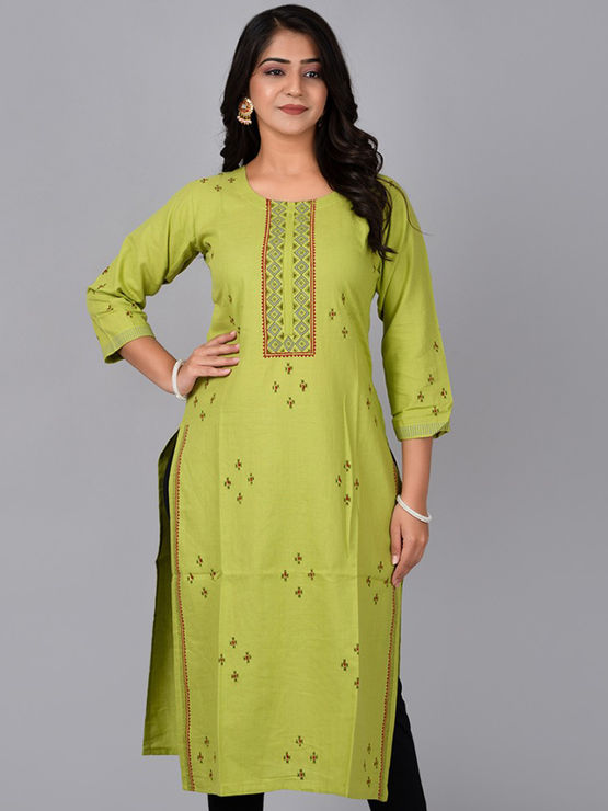 product-image/1975357/1.jpg