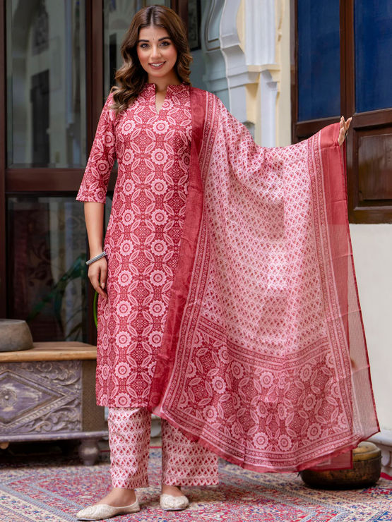 product-image/1975792/1.jpg