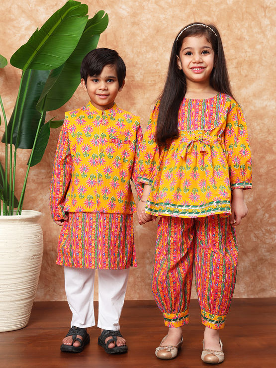 product-image/1975840/1.jpg