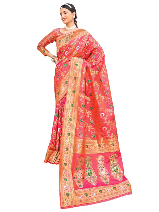 product-image/1976925/1.jpg
