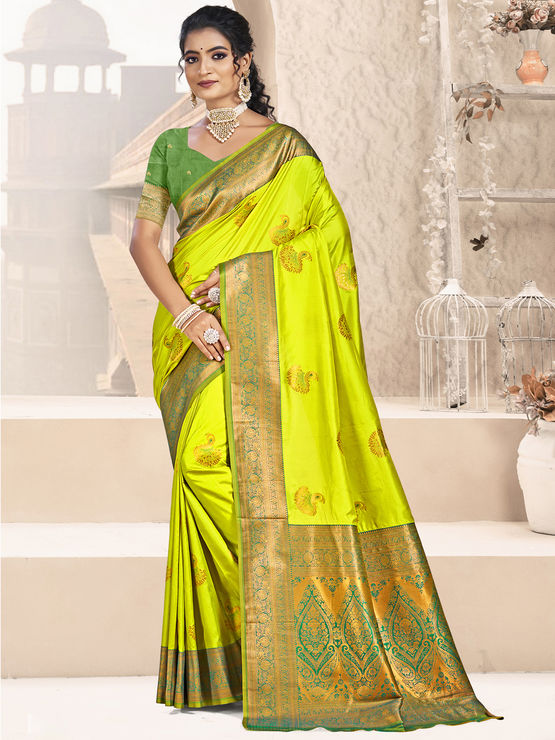 product-image/1977511/1.jpg