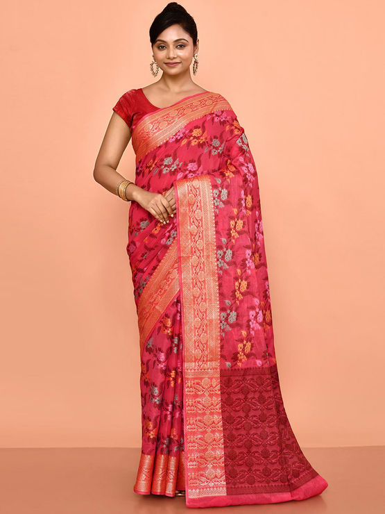 product-image/1978368/1.jpg