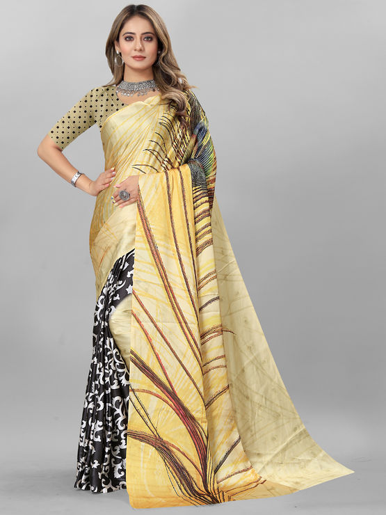 product-image/1979729/1.jpg