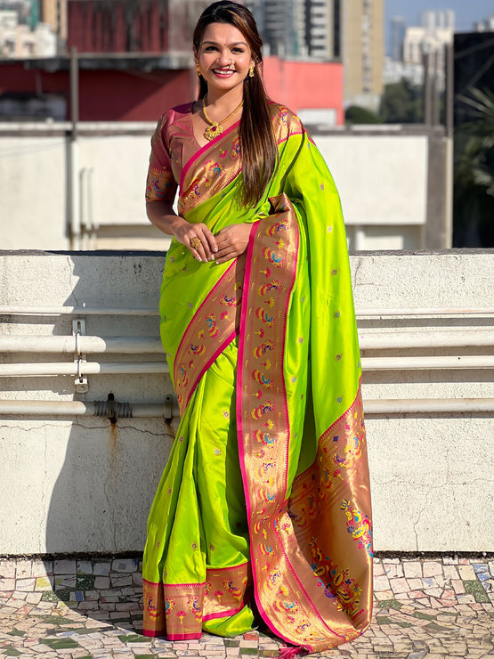 product-image/1980122/1.jpg
