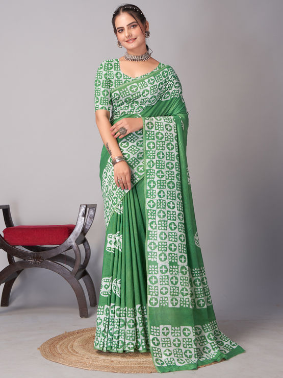 product-image/1980685/1.jpg