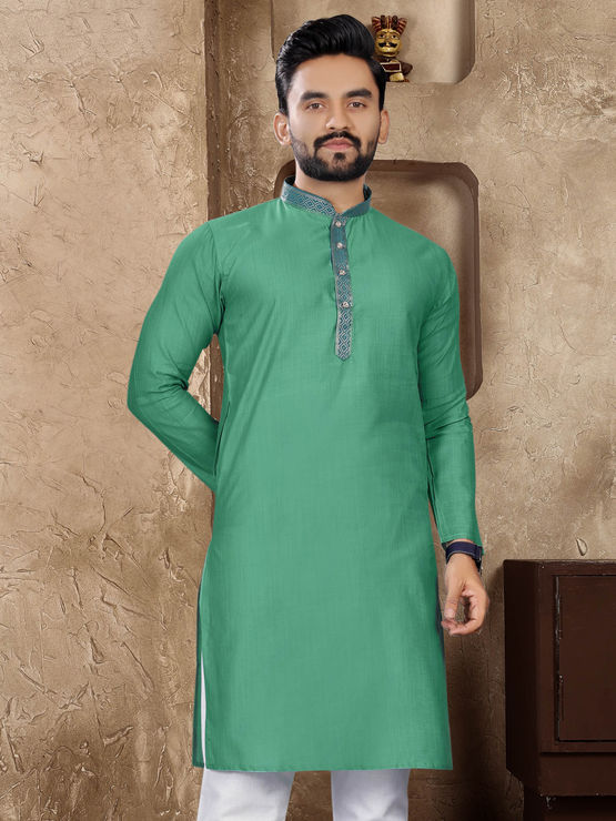 product-image/1981083/1.jpg