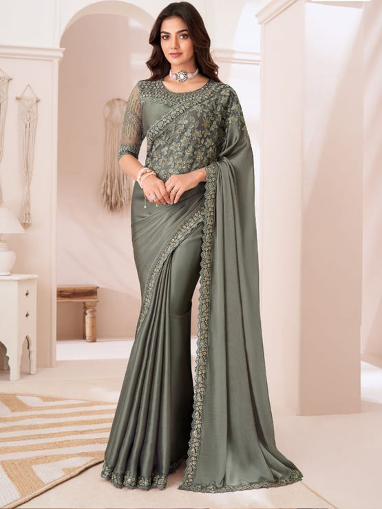product-image/1981673/1.jpg