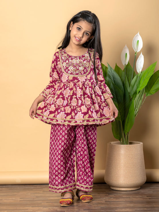 product-image/1981816/1.jpg
