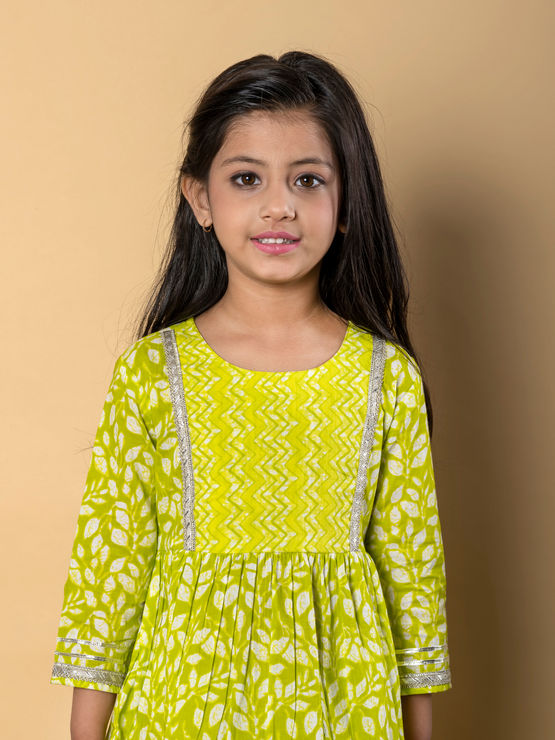 product-image/1981915/2.jpg