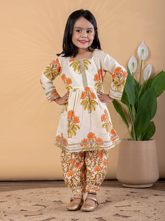 product-image/1981935/1.jpg
