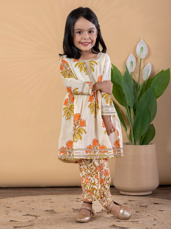 product-image/1981935/4.jpg