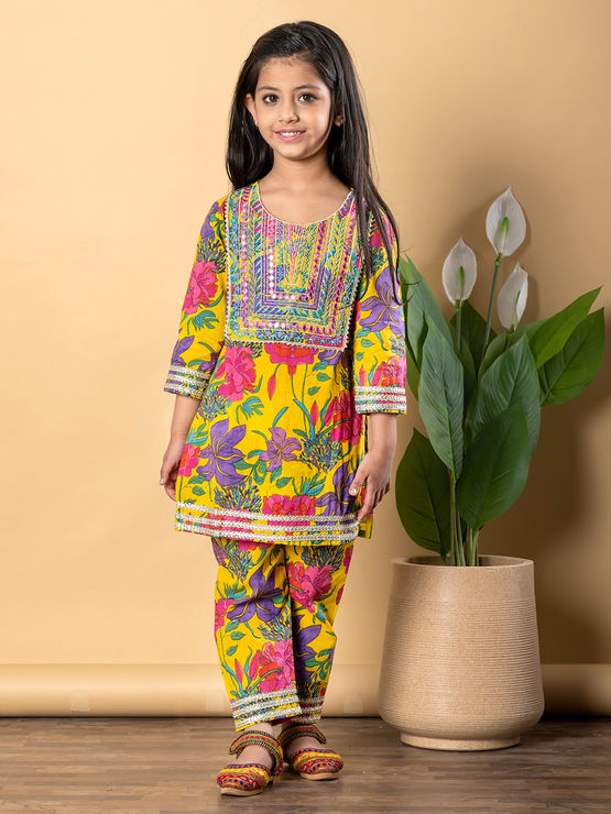 product-image/1982116/1.jpg