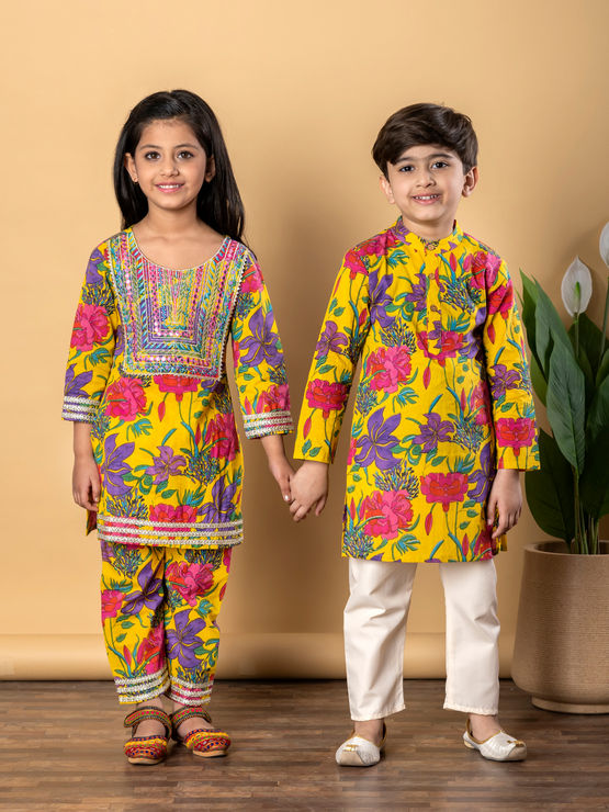 product-image/1982116/3.jpg