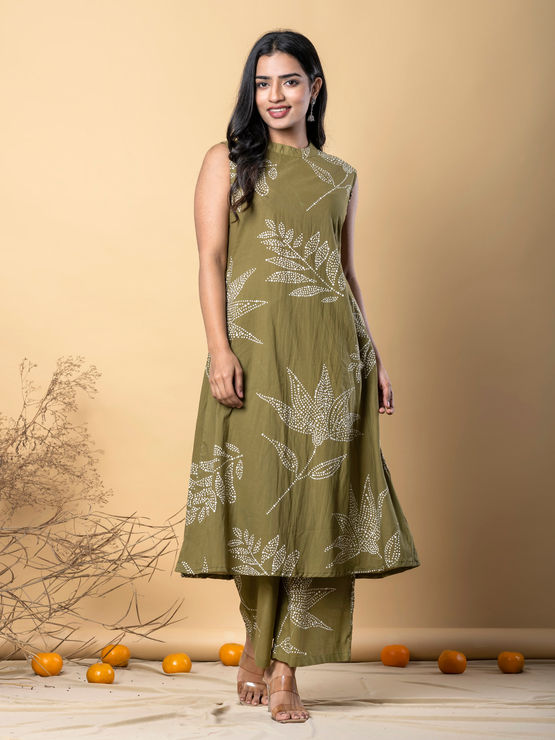 product-image/1984557/1.jpg