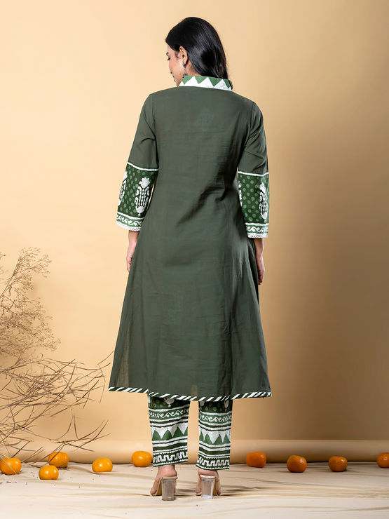 product-image/1984624/5.jpg