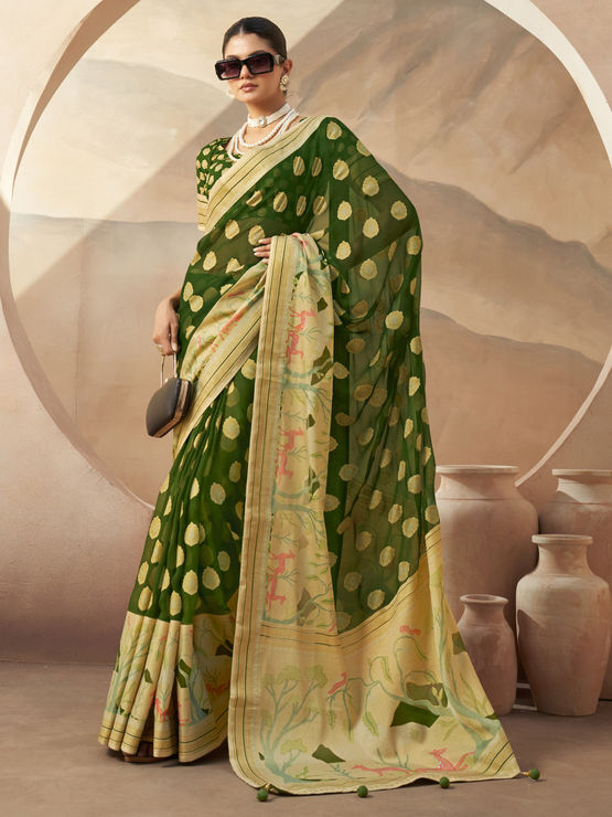 product-image/1984681/1.jpg