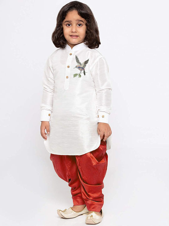 product-image/1985430/1.jpg