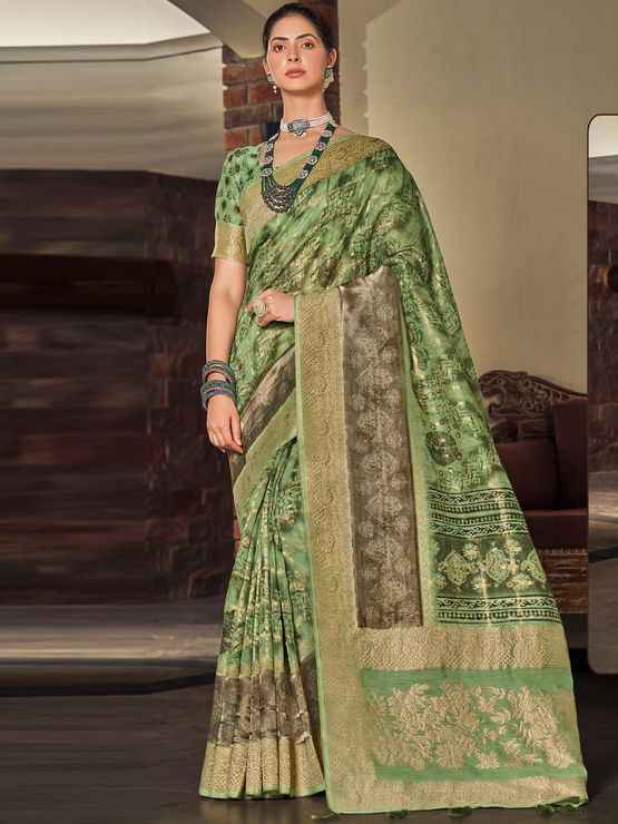 product-image/1985643/1.jpg