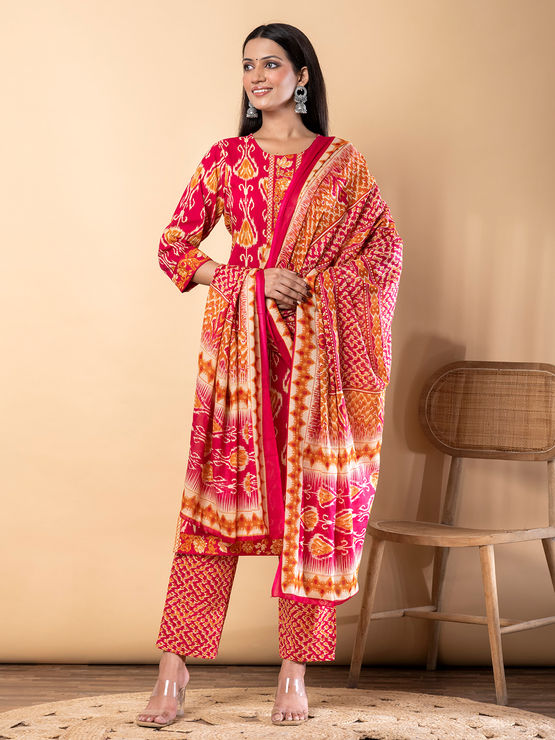 product-image/1986497/1.jpg