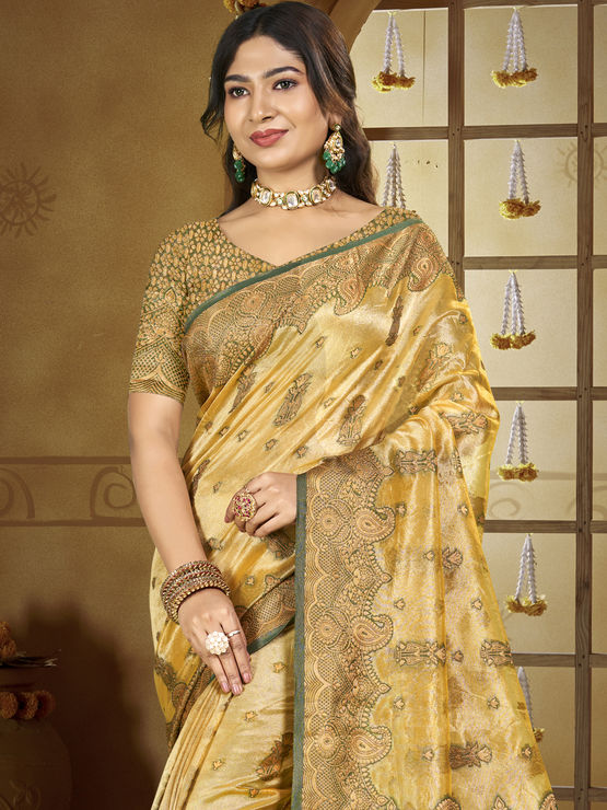 product-image/1986765/2.jpg