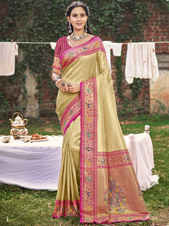 product-image/1986882/1.jpg