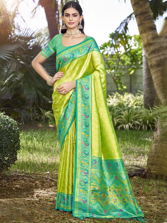 product-image/1987122/1.jpg