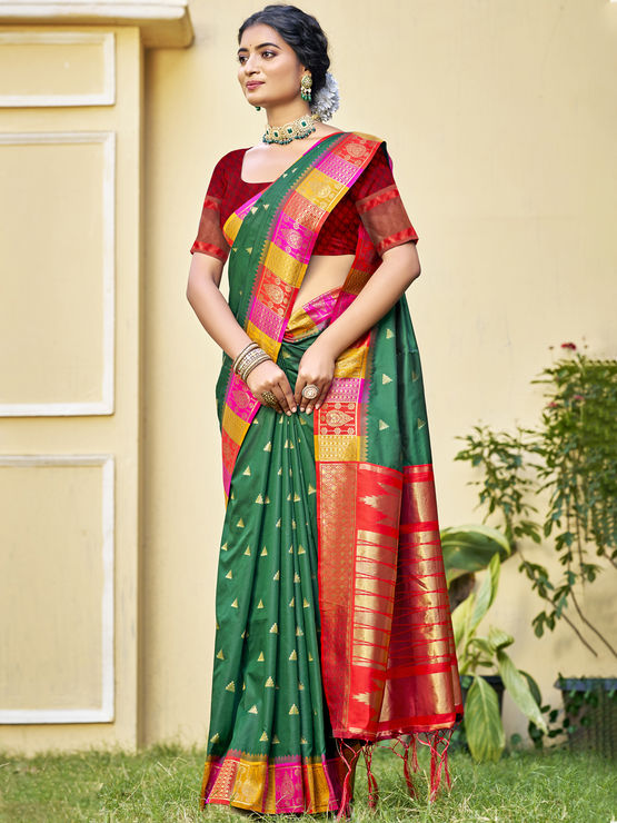 product-image/1987650/1.jpg