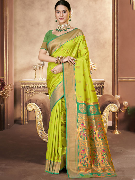 product-image/1987753/1.jpg