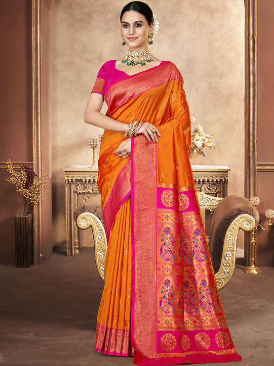 product-image/1987756/1.jpg