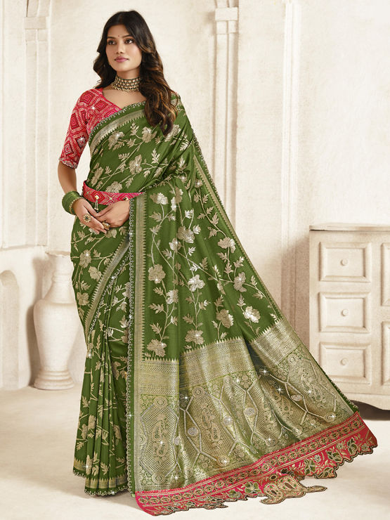 product-image/1987844/1.jpg